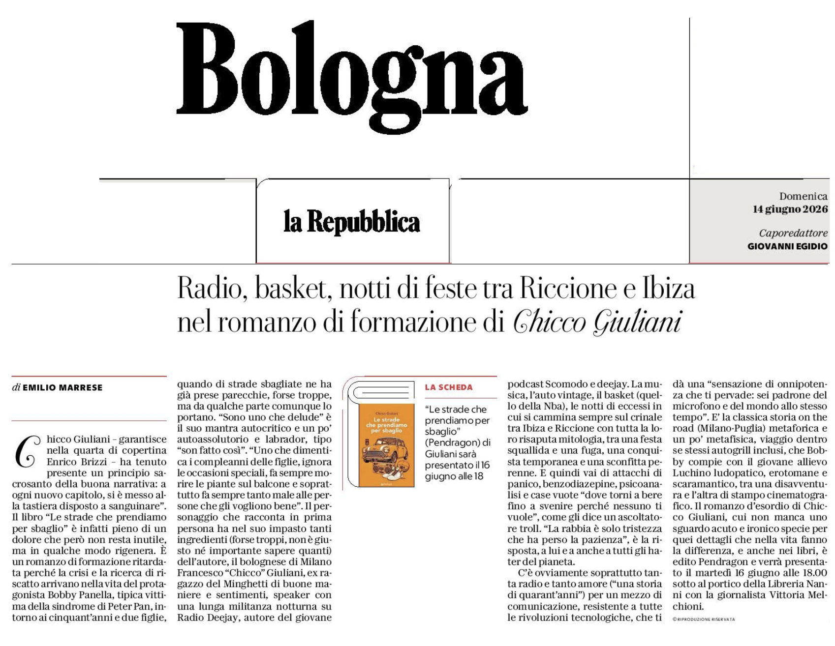 Le strade che prendiamo per sbaglio