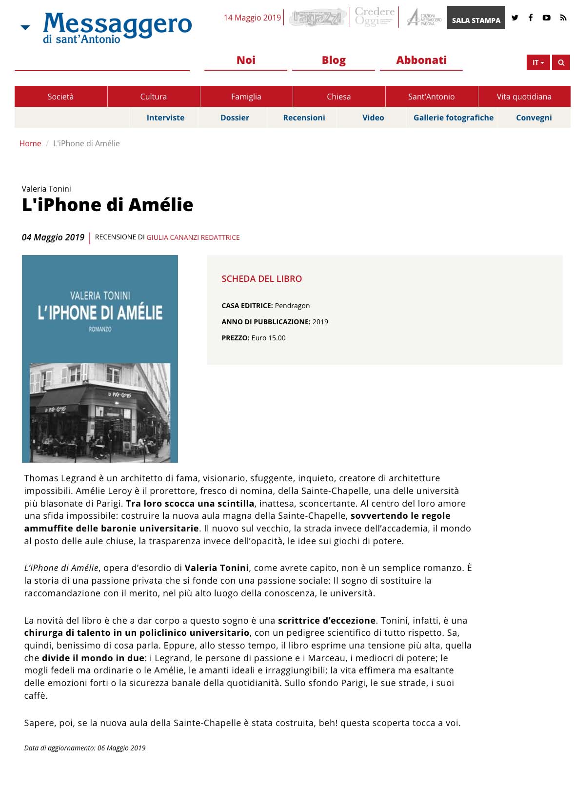 L'iphone di Amélie
