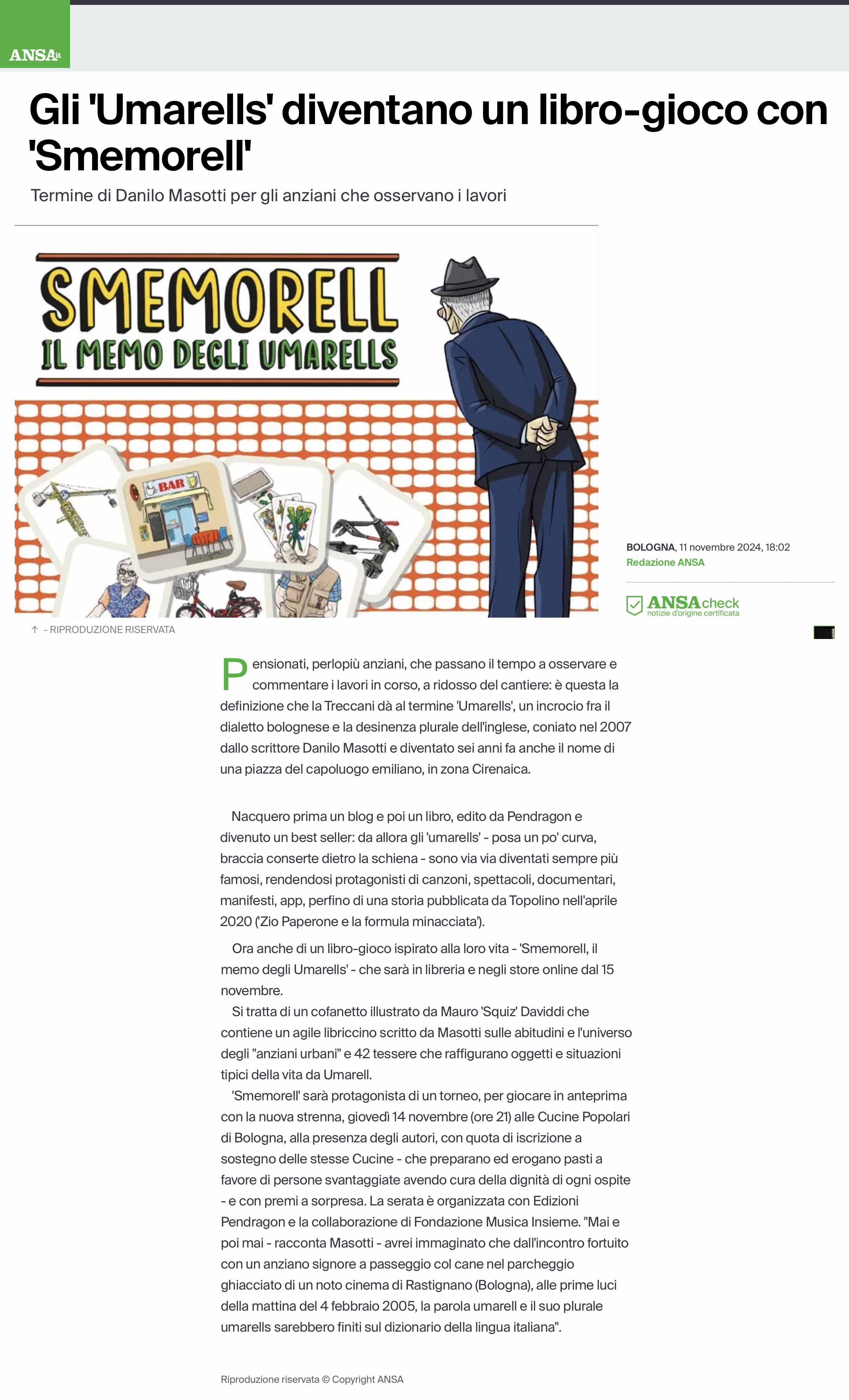 Smemorell