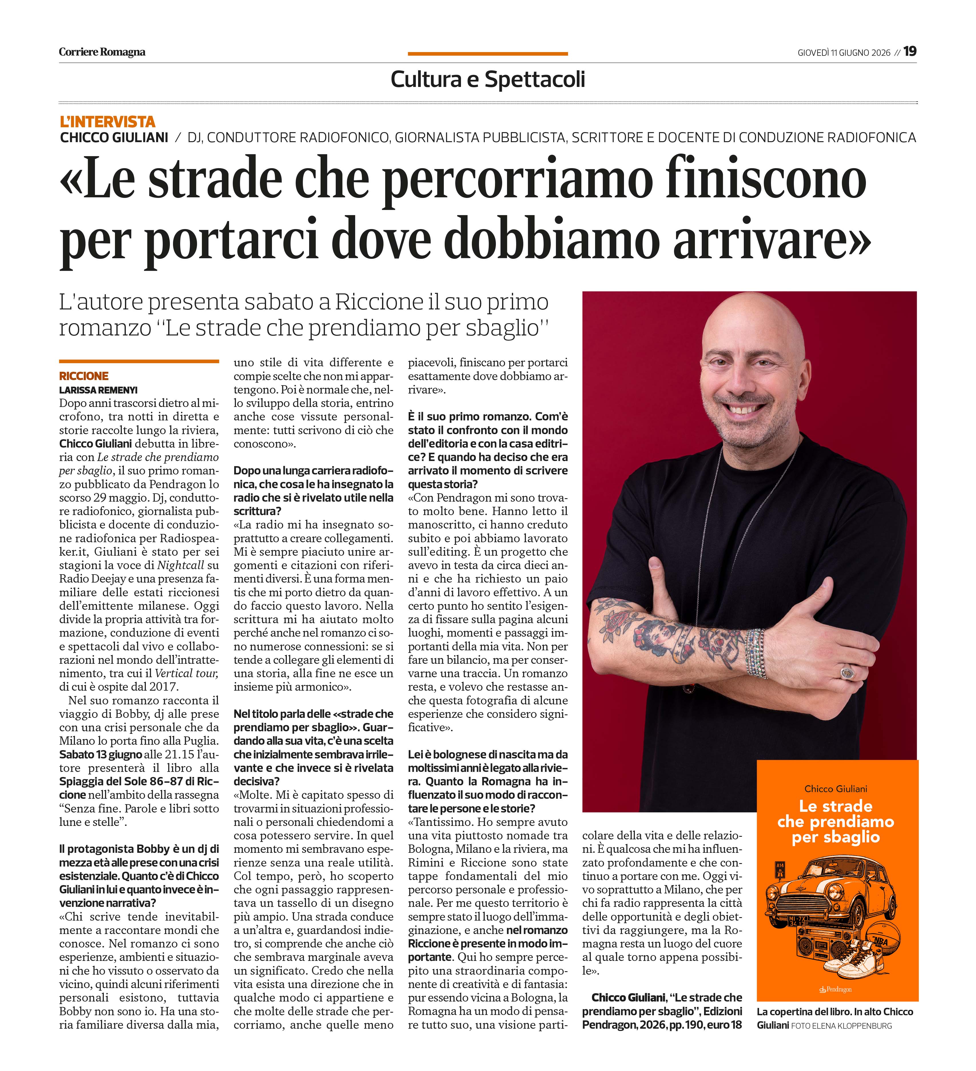 Le strade che prendiamo per sbaglio