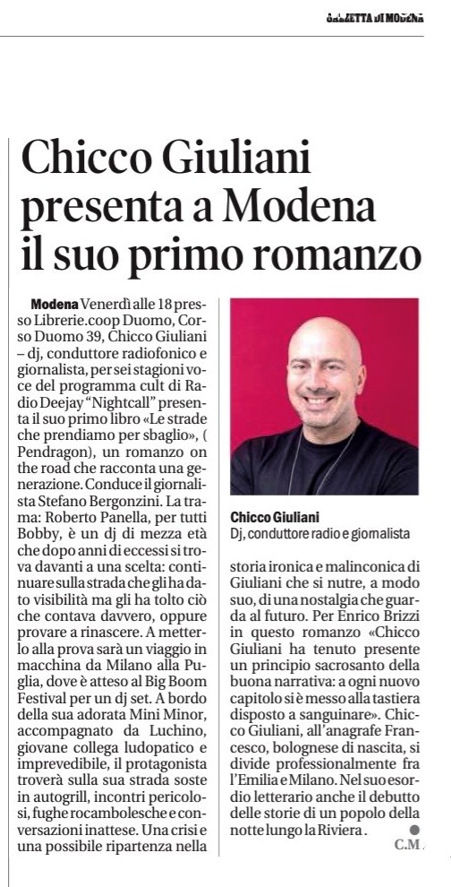 Le strade che prendiamo per sbaglio
